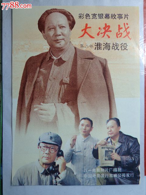 如何注册美国苹果账号